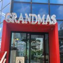 서호동-52 | (내돈내산)서귀포 서호동 그랜마스