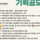 달구벌장애인자립생활센터 이미지