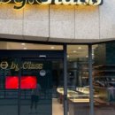 바이글라스 상왕십리역점 이미지