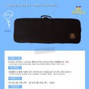 망고케이스 이미지