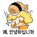 애프터팜 윤약국 네이버블로그