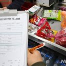 가로등마트 이미지