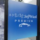 정선세차장 이미지