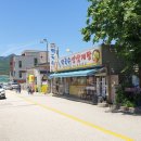 소요산막국수초계탕 이미지