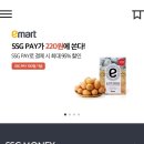 수입코너