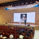 선진안전 충남일보