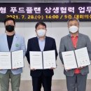 부안실버복지관 이미지