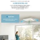 운정여기어때부동산공인중개사사무소 이미지