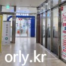 최보경공인중개사사무소 네이버블로그