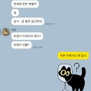 티파니(TIFFANY) | 인천공항 면세점 TIFFANY&amp;CO 리턴투 티파니 팔찌 선물 후기