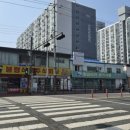 주식회사 이마트군산점