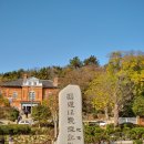 목포지방해양수산청