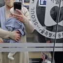 서울대정병원 | RSV 예방접종 후기(서울시 동부병원), 베이포투스 가격