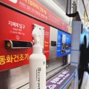 버블버블(운동화세탁) 이미지