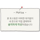 24시 위드힐동물메디컬센터 이미지