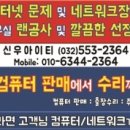 송도랜시티의원 네이버블로그