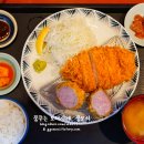 돈가스온기 이미지