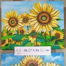 해바라기유치원(어린이집) 이미지