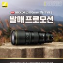 스텔라코리아 주식회사 이미지
