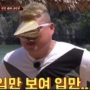 수작헤어