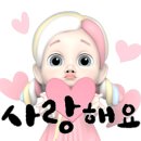 보띠에 이미지