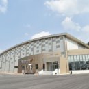 국민체육센터 다목적경기장 이미지