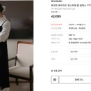 공구우먼합정점 네이버블로그