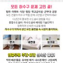 마석아산내과의원 이미지