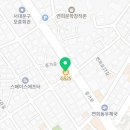 지에스(GS)25 서대문증가로점 이미지