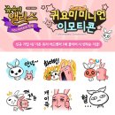 숲속의 앨리스 이미지
