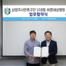 바른세상병원 이미지