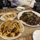 신덕일관 | [2021_01_19] 전주 덕진동 신덕일관 후기