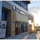 동탄행복약국 이미지