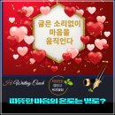 여민컨설팅 이미지