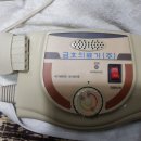 금호의료기 이미지