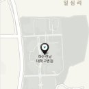 화순전남대학교병원(소화기내과, 위장관외과, 흉부외과, 소아과 등) 이미지