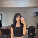 에이벼리