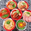 마카나이시립대점