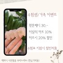 세니요미