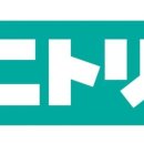 니토리 - 영등포구 당산로 42 | 니토리