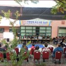 청도군장애인복지회관 이미지