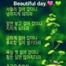 오늘더예쁜눈