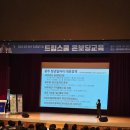 드림17 | 광주 청년인턴 "일경험드림" 17기 근무 후기 & 직업에 대한 생각