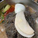 성남동갈매기살인동점 이미지