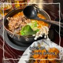 김복남맥주 동대구역점