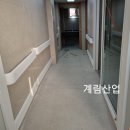 계림병원 이미지