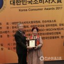 (주)황태회관 이미지