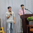 호산나공동체 이미지