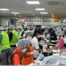 공릉종합사회복지관 이미지