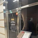 델레니오(DELENIO) | 부천맛집 와인바 레스토랑 델레니오 (DELENIO)